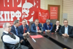 «Ленин-Сталин-Победа!»: Коммунисты провели торжественное онлайн-собрание в 75-летие Великой Победы